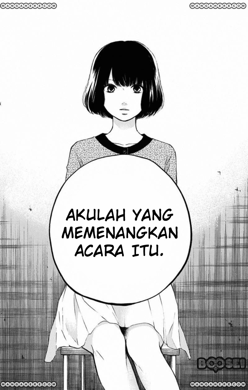 Kono Oto Tomare!